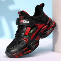 uploads/erp/collection/images/Children Shoes/xingtong/XU0523614/img_b/XU0523614_img_b_2
